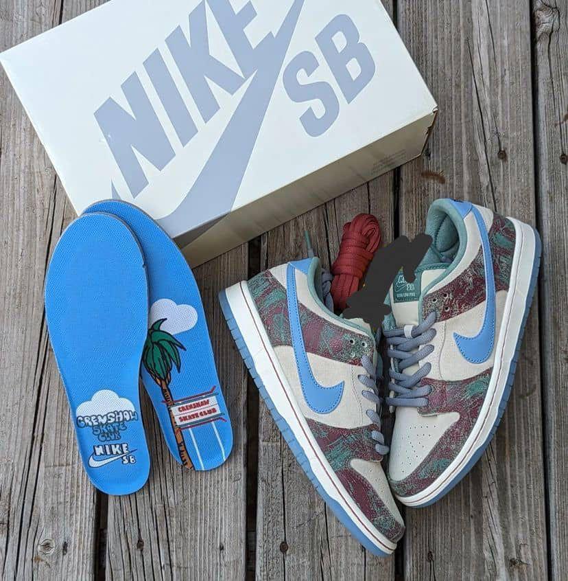 Nike SB Dunk Low "Gremory"